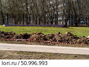 Groundwork preparation with barrier tape. Стоковое фото, фотограф Данила Большаков / Фотобанк Лори
