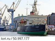 Россия. Санкт-Петербург. Ледокол "Красин". Корабль-музей. Редакционное фото, фотограф Александр Тарасенков / Фотобанк Лори