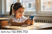 A schoolgirl is sitting at a table by the window with a smartphone in her hands. An abstract digital portrait, the face is layered on a grid of data and pixels. Стоковое AI-изображение, AI-художник Терехова Марина / Фотобанк Лори