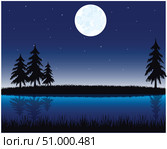 Vector illustration of the night landscape on river. Стоковая иллюстрация, иллюстратор Шипицин Евгений Витальевич / Фотобанк Лори