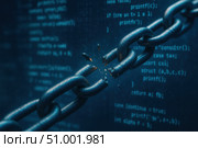 Breaking the Chain: A Visual Representation of Cybersecurity Vulnerabilities and Data Integrity Risks in Digital Systems. Стоковое AI-изображение, AI-художник Башкирова Анна / Фотобанк Лори
