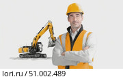 Construction worker smiling with excavator sketch on white background. Стоковое AI-видео, аниматор Юрий Поздников / Фотобанк Лори