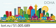 Doha Qatar City Skyline with Color Buildings. Illustration. Business Travel and Concept with Modern Architecture. Doha Cityscape with Landmarks. Стоковая иллюстрация, иллюстратор Игорь Сорокин / Фотобанк Лори