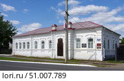 Воскресная школа при Успенском Далматовском монастыре. Россия, Курганская область, город Далматово, улица Советская, 173. Редакционное фото, фотограф Алексей Иванов / Фотобанк Лори