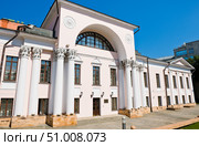 Усадьба А.И. Лобанова-Ростовского. Мясницкая улица, дом 43, стр. 1. Москва. Редакционное фото, фотограф E. O. / Фотобанк Лори