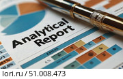 Explore the intricacies of an analytical report showcasing various charts and graphs to help inform strategic decisions based on data analysis. Стоковое AI-видео, аниматор Данила Большаков / Фотобанк Лори