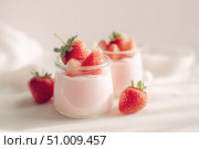 Fresh Berry Trifle in Glasses. Dessert with Strawberry and Whipped Cream. Layered Yogurt with Berry Fruits. Berry Pudding Glass Jars. Food Marketing, Recipe Design. Colorful Sweet Treat. Fruity Quark. Стоковое AI-изображение, AI-художник Марина Демидюк / Фотобанк Лори