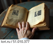 Винтажная книга с фотоиллюстрациями / Vintage book with photo illustrations. Стоковое AI-изображение, AI-художник Валерий Лукин / Фотобанк Лори