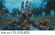 In a chilling graveyard, a hand breaks through the soil beneath a full moon, evoking a haunting atmosphere and the essence of the supernatural. Стоковое AI-видео, аниматор Данила Большаков / Фотобанк Лори
