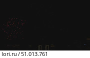 Fireworks exploding in the night sky. Стоковое видео, видеограф Игорь Жоров / Фотобанк Лори
