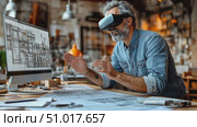 A designer engages with detailed architectural plans using virtual reality technology in a creative workshop environment. Стоковое AI-видео, аниматор Данила Большаков / Фотобанк Лори