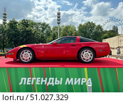 Chevrolet Corvette (C4) . Автомобильный фестиваль «ПроДвижение» на ВДНХ в Москве. Редакционное фото, фотограф stargal / Фотобанк Лори