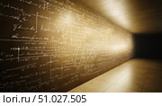 Mathematical formulas illuminated corridor representing scientific knowledge. Стоковое AI-изображение, AI-художник Юрий Поздников / Фотобанк Лори