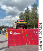 LADA Niva Sport. Автомобильный фестиваль «ПроДвижение» на ВДНХ в Москве. Редакционное фото, фотограф stargal / Фотобанк Лори