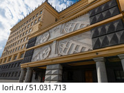 Здание Народного комиссариата обороны (1934-1938) (ныне  Комплекс зданий Генштаба Вооруженных сил РФ), Колымажный переулок, 14/1. Москва. Редакционное фото, фотограф Pukhov K / Фотобанк Лори