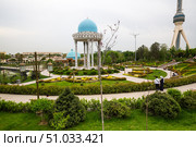 Memorial complex and park in memory of victims of political repression in Tashkent (2022 год). Стоковое фото, фотограф Юлия Белоусова / Фотобанк Лори