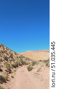 Driving along a country road in Altai desert and semi-desert environment. Стоковое видео, видеограф Сергей Пристяжнюк (Serg Zastavkin) / Фотобанк Лори