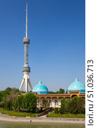 The Tashkent Television Tower (2022 год). Стоковое фото, фотограф Юлия Белоусова / Фотобанк Лори