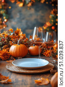 Elegant Autumn Table Setting With Decorative Gourds and Floral Centerpiece. Стоковое AI-изображение, AI-художник Юлия Гапеенко / Фотобанк Лори