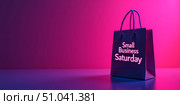 Colorful shopping bag highlighting small business saturday on vibrant background. Стоковое AI-изображение, AI-художник Сергей Бирюков / Фотобанк Лори