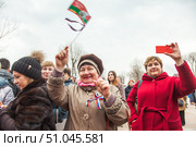Rostov-on-don, Russia, March 17 2019: City festival "Crimean spring". Anniversary of Crimea's Reunification With Russia. Редакционное фото, фотограф Екатерина Красникова / Фотобанк Лори