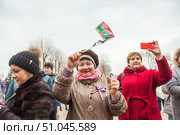 Rostov-on-don, Russia, March 17 2019: City festival "Crimean spring". Anniversary of Crimea's Reunification With Russia. Редакционное фото, фотограф Екатерина Красникова / Фотобанк Лори