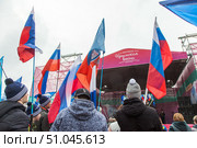 Rostov-on-don, Russia, March 17 2019: City festival "Crimean spring". Five year Anniversary of Crimea's Reunification With Russia. Редакционное фото, фотограф Екатерина Красникова / Фотобанк Лори