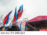 Rostov-on-don, Russia, March 17 2019: City festival "Crimean spring". Five year Anniversary of Crimea's Reunification With Russia. Редакционное фото, фотограф Екатерина Красникова / Фотобанк Лори