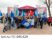 Rostov-on-don, Russia, March 17 2019: City festival "Crimean spring". Five year Anniversary of Crimea's Reunification With Russia. Редакционное фото, фотограф Екатерина Красникова / Фотобанк Лори
