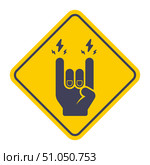 Black rock hand gesture. Стоковая иллюстрация, иллюстратор Вячеслав Беспутин / Фотобанк Лори