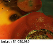 Abstract pictures. Multicolored circles on a colorful background. Abstraction. Wallpaper. Стоковое фото, фотограф Олег Тараканов / Фотобанк Лори