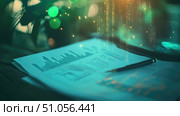 audit scanning financial report ai generated. Стоковое AI-изображение, AI-художник Vectorwin / Фотобанк Лори