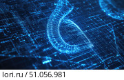 rna x-ray of gene editing tool ai generated. Стоковое AI-изображение, AI-художник Vectorwin / Фотобанк Лори