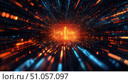 cryptography morphing quantum code ai generated. Стоковое AI-изображение, AI-художник Vectorwin / Фотобанк Лори