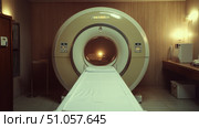 imaging rotating mri machine ai generated. Стоковое AI-изображение, AI-художник Vectorwin / Фотобанк Лори