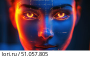 security zooming facial recognition scan ai generated. Стоковое AI-изображение, AI-художник Vectorwin / Фотобанк Лори