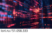 transformation fading source code ai generated. Стоковое AI-изображение, AI-художник Vectorwin / Фотобанк Лори