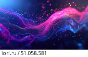 superposition glitching quantum particle ai generated. Стоковое AI-изображение, AI-художник Vectorwin / Фотобанк Лори