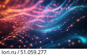 anonymity bouncing network ai generated. Стоковое AI-изображение, AI-художник Vectorwin / Фотобанк Лори