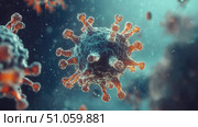 antigen zooming into antibody cell ai generated. Стоковое AI-изображение, AI-художник Vectorwin / Фотобанк Лори