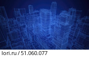 deconstruction disassembling urban city block ai generated. Стоковое AI-изображение, AI-художник Vectorwin / Фотобанк Лори