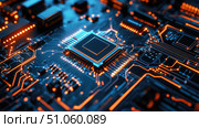 design vibrating circuit board ai generated. Стоковое AI-изображение, AI-художник Vectorwin / Фотобанк Лори