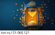 waiting blinking hourglass ai generated. Стоковое AI-изображение, AI-художник Vectorwin / Фотобанк Лори