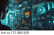 hardware scanning technology interface ai generated. Стоковое AI-изображение, AI-художник Vectorwin / Фотобанк Лори