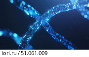 helix looping dna strand ai generated. Стоковое AI-изображение, AI-художник Vectorwin / Фотобанк Лори