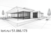 acquisition merging house ai generated. Стоковое AI-изображение, AI-художник Vectorwin / Фотобанк Лори
