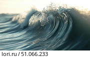 amplitude vibrating wave ai generated. Стоковое AI-изображение, AI-художник Vectorwin / Фотобанк Лори