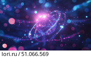 wavefunction floating quantum particle ai generated. Стоковое AI-изображение, AI-художник Vectorwin / Фотобанк Лори