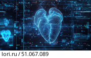 immunosuppression zooming into organ transplant ai generated. Стоковое AI-изображение, AI-художник Vectorwin / Фотобанк Лори