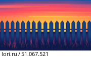 remove disassembling property fence ai generated. Стоковое AI-изображение, AI-художник Vectorwin / Фотобанк Лори